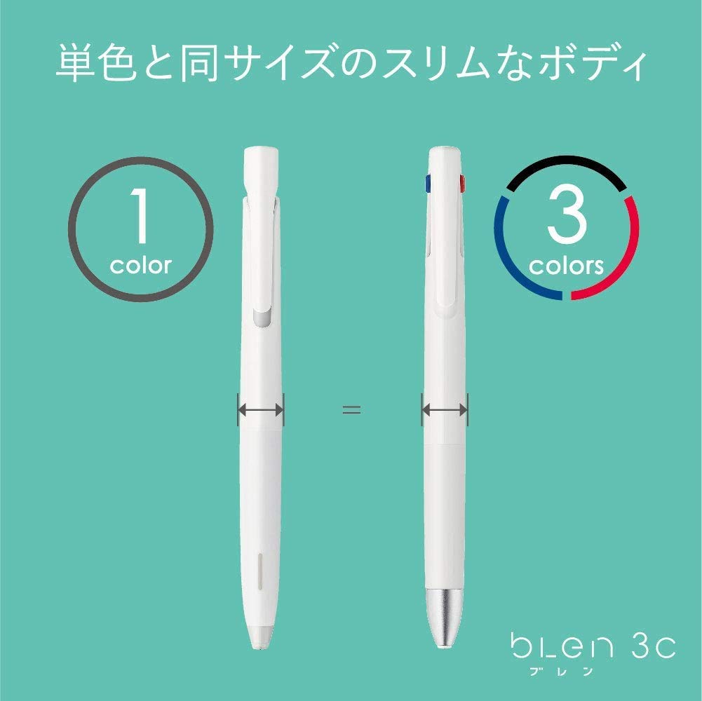 Amazon.co.jp: ゼブラ 3色ボールペン ブレン3C 0.5mm 白 B3AS88-W+替え