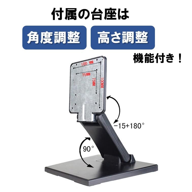 MITSUBISHI REAL LCD-19インチ 液晶テレビ　一人暮らし REAL（三菱電機） 【中古】LCD-19LB1 液晶テレビ 2010年製 三菱