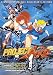 Project A-Ko