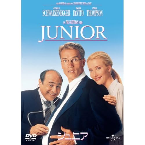 ジュニア