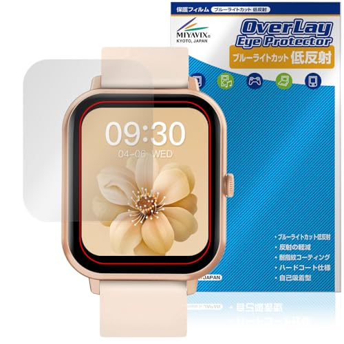 ~rbNX MONOMAM CLASSIC X}[gEHb` SW-ZL54 Ή ی tB u[CgJbg ᔽ ڂɗD {