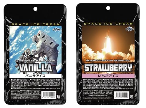 《2種セット》宇宙食 スペースアイスクリーム -SpaceIceCream（宇宙食スイーツ)- バニラ いちご アイス 各1袋