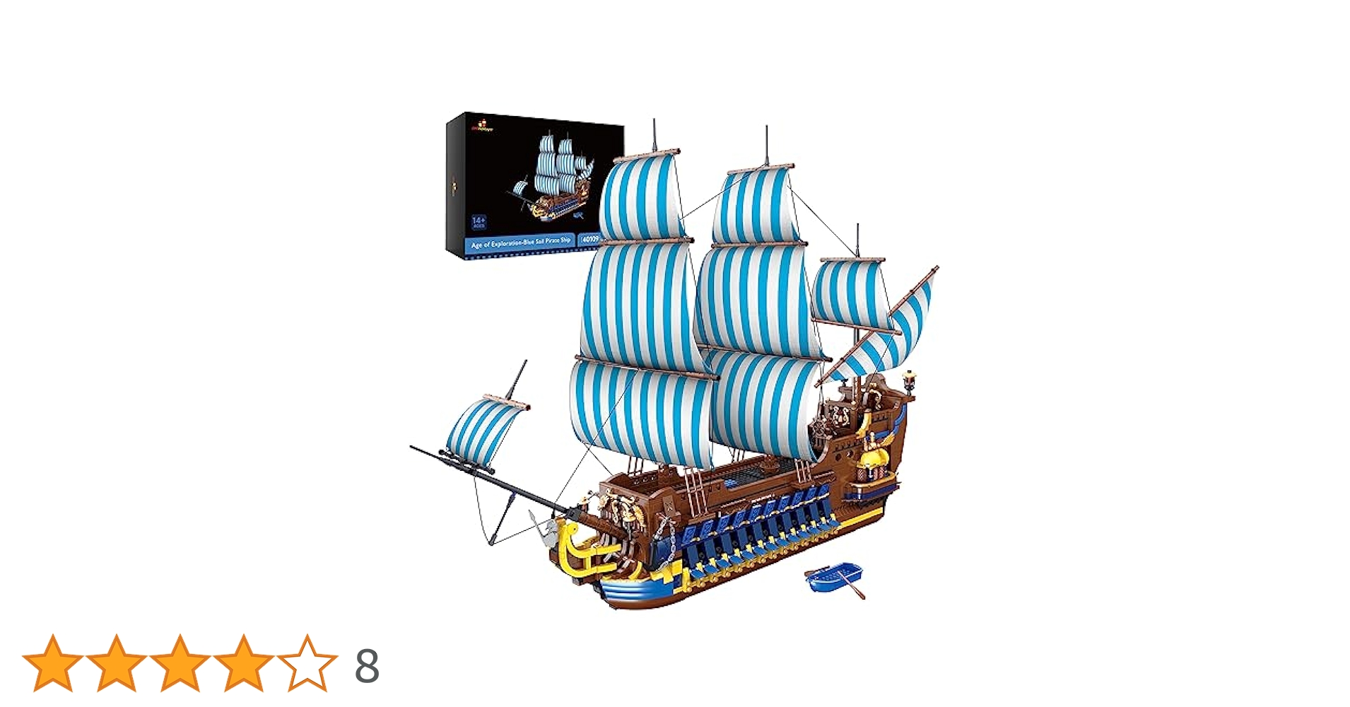 未開封ギリシャ軍艦クロスボーダーテクノロジーパズル組立