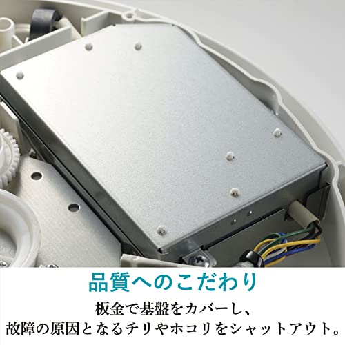 三菱電機(MITSUBISHI ELECTRIC) 扇風機 サーキュレーター DCモーター 風量5段階 SEASONS 高さ2WAY R30J-DMB-T モカベージュ の商品画像 9