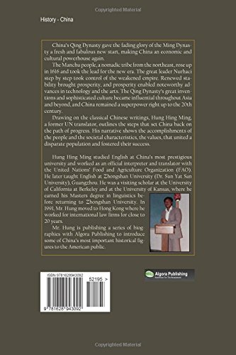 The Brilliant Reign of the Kangxi Emperor: China's Qing Dynasty