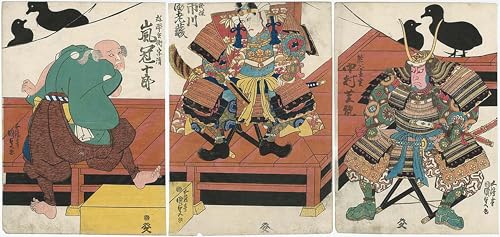 Image sur toile pour habiller un mur vide chambre Utagawa Kunisada 60x90
