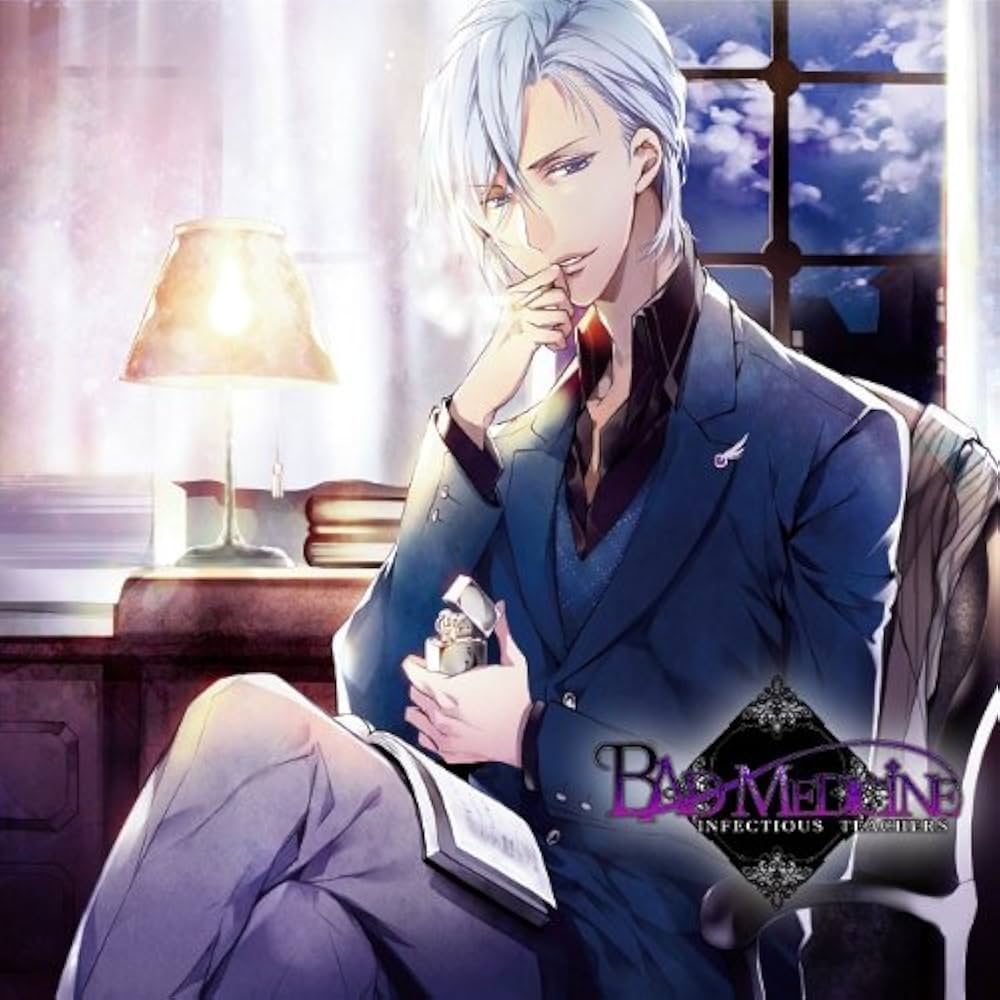 Amazon.co.jp: BAD MEDICINE BLACK+WHITE VOL.2 凪原大貴 CV