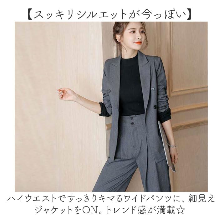 Amazon.co.jp: パンツスーツ セットアップ 2点セット Lサイズ