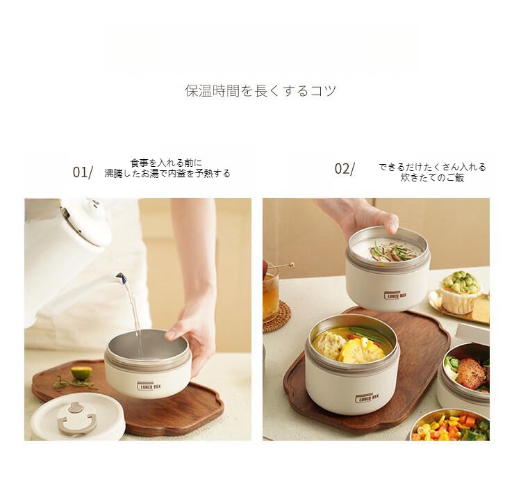 Amazon.co.jp: 保温弁当箱 スープジャー 真空断熱スープランチ