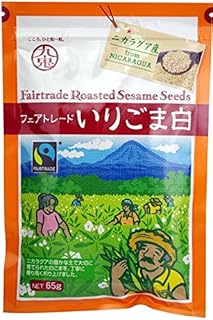 Amazon.co.jp: 九鬼 フェアトレードいりごま白 65g×4個 : 食品・飲料・お酒