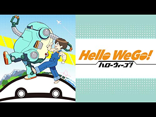 Hello WeGo!