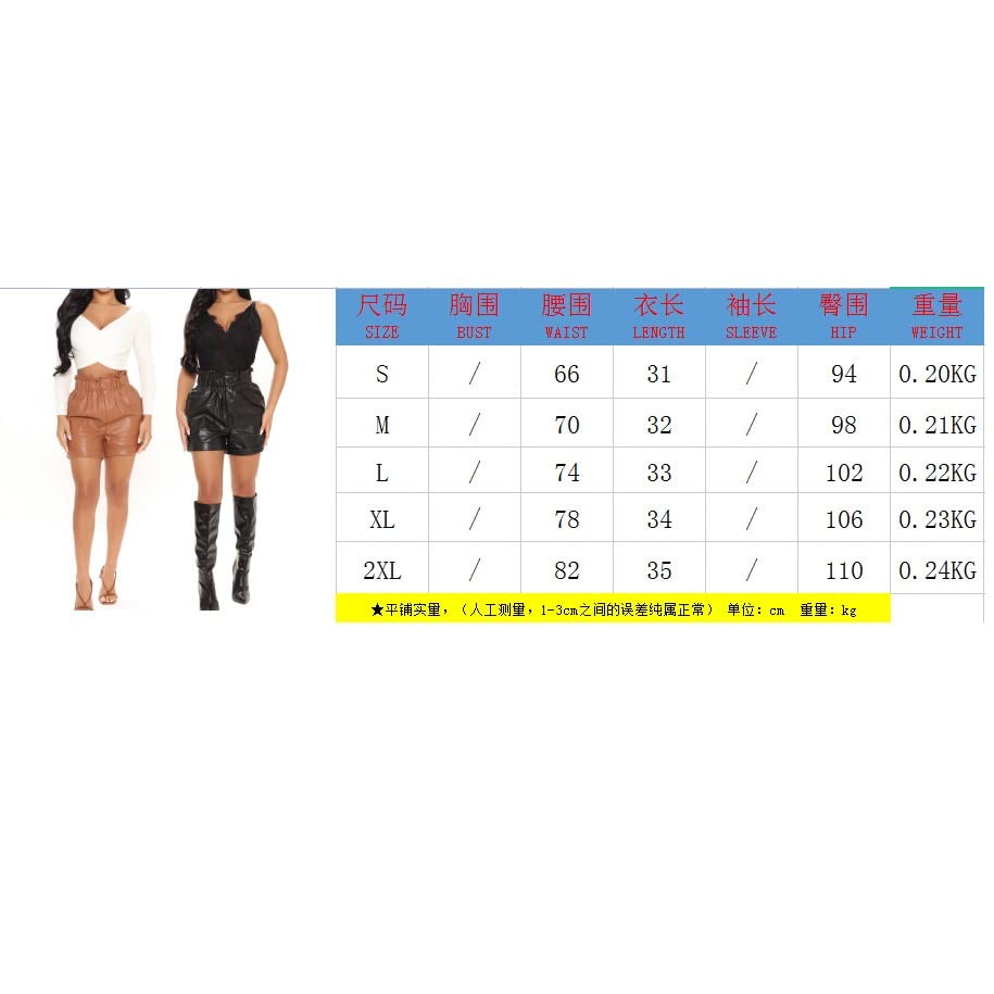 Short en cuir femme coupe trapèze ample et fluide style décontracté chic