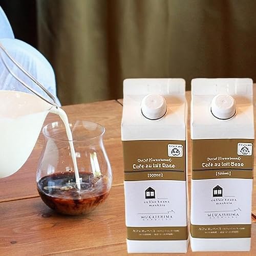 カフェインレス カフェオレベース 2本 (加糖 500ml 紙パック)スペシャルティコーヒー