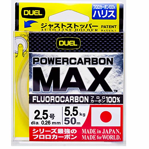 Duel PowerCARBON MAX Caña de Pescar Fluorocarbono