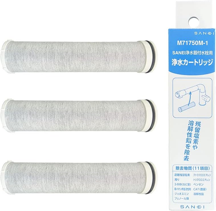 素粒水」交換用カートリッジ 2セット(ワンウォーターeco キッチン用