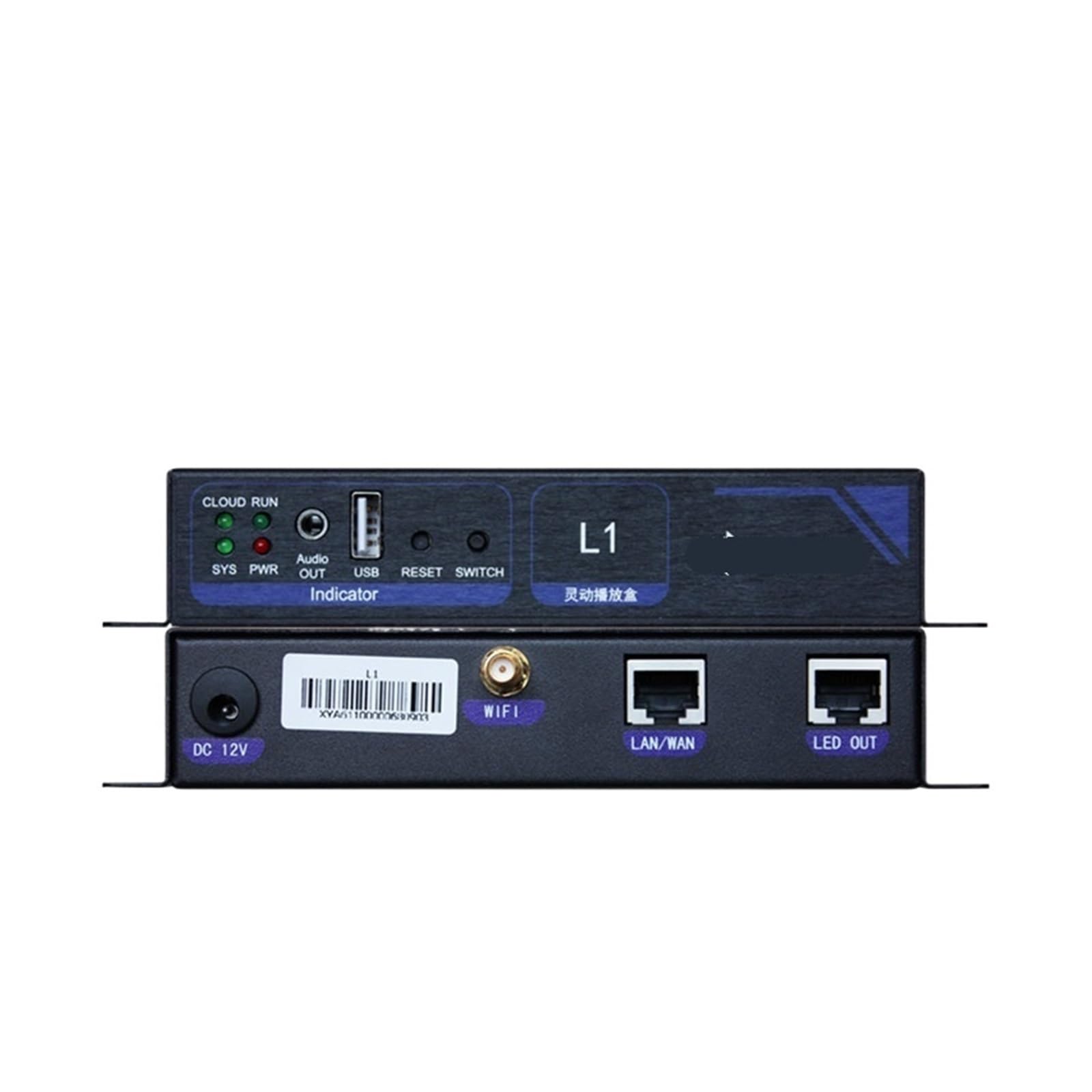 L1 asynchroniczny odtwarzacz LED system sterowania wideo Box WiFi USB obsługuje do 650 000 pikseli (L1)