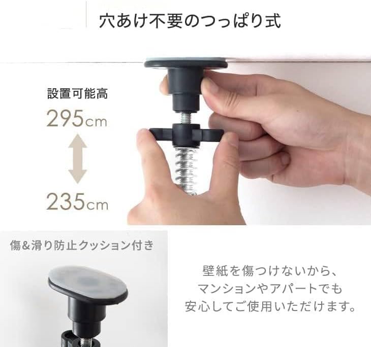 テレビスタンド 壁寄せ ハイタイプ 突っ張り式 32～65V 上下/左右 首振り 棚板付き