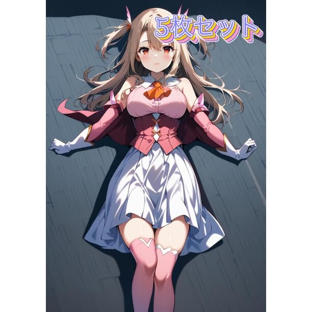 プリズマ☆イリヤ Fate/kaleid liner 特典 イラストカード プリズマ☆イリヤ Fate/kaleid liner 特典 イラストカード