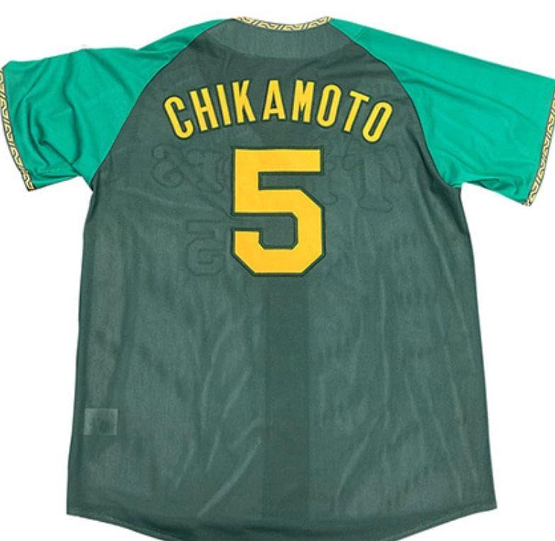 Amazon.co.jp: 阪神タイガース 近本光司選手 2024 ウル虎の夏 レプリカ 
