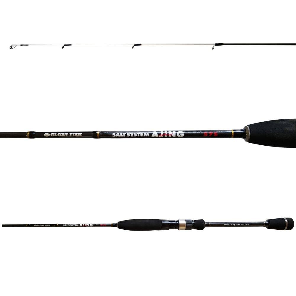 Amazon | グローリーフィッシュ(Glory Fish) ソルトシステム