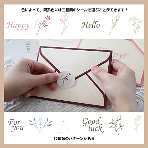 [TEMLUM] メッセージカード 感謝カード グリーティングカー