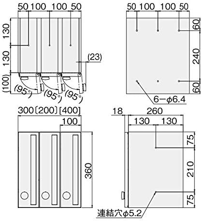 Nasta Post D-All (Deall) KS-MB3001P-3LKT-BK Front Entry Indoor Type Black Depth 27.8 x Height 36 x Width 30 cm (2 Pack)