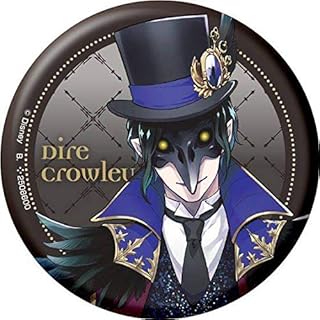 【ディア・クロウリー】 ディズニーツイステッドワンダーランド カプセル缶バッジコレクション