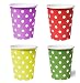 Produktbild 50 x Becher 230ml dots (rot, gelb, grün, lila) Punkte, Pappbecher, Einwegbecher für Getränke Snacks Heiß- und Kaltgetränke