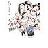 山本崇一朗「くノ一ツバキの胸の内(6)」