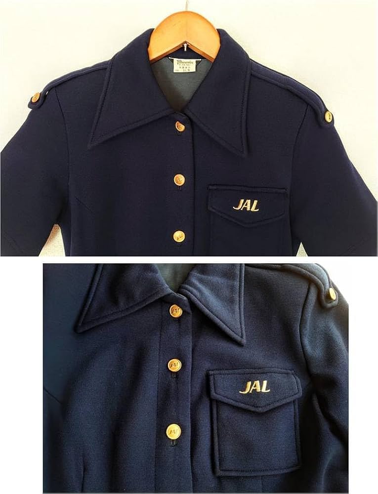 Amazon.co.jp: JAL CA制服 CAさんのロングスカート 日本航空