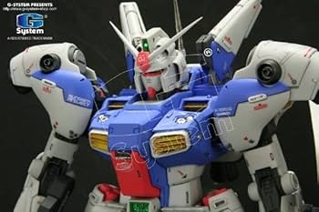 機動戦士ガンダム　ＧーSYSTEM 1/60 Amazon | G-SYSTEM 1/60 試作4号機カラー フルキット PG