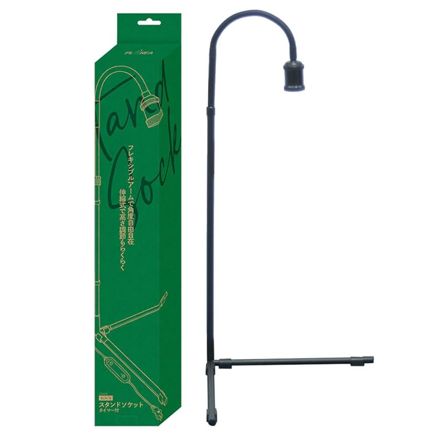 Amazon.co.jp: ゼンスイ プラエリア スタンドソケット タイマー