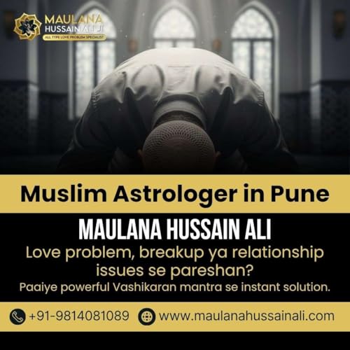 S1E1 - Best Muslim Astrologer in Pune | Maulana Hussain Ali