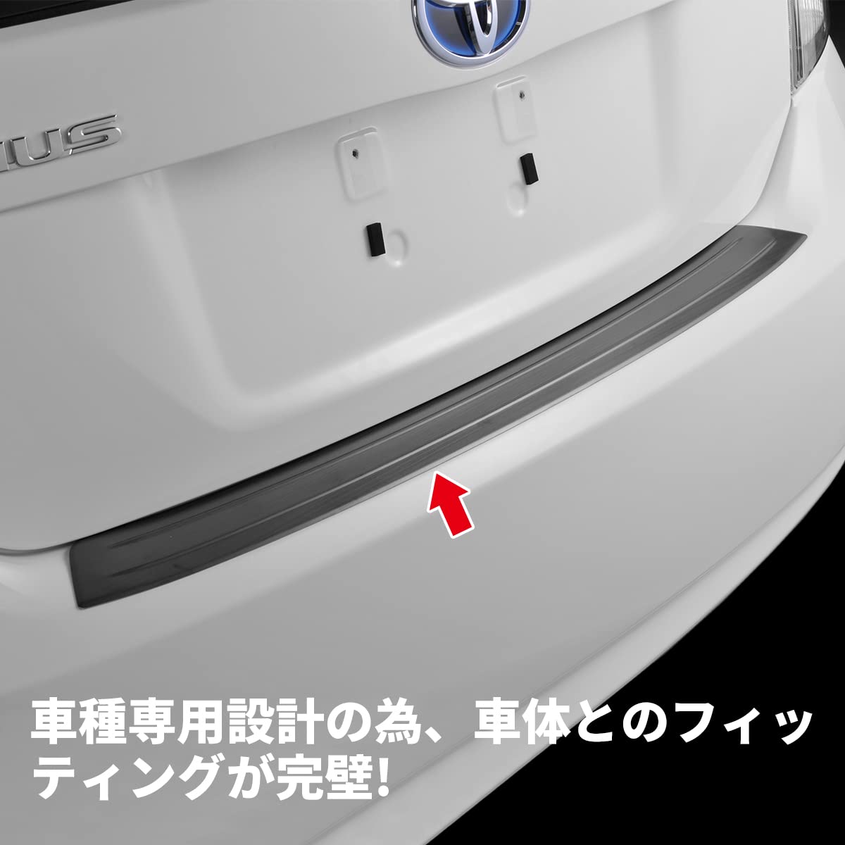Amazon | oi-trading トヨタ プリウス 30系 ZVW30 前期/後期(G's
