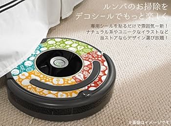 ルンバ527 楽天市場】iRobot Roomba 527 ロボット掃除機（アイロボット