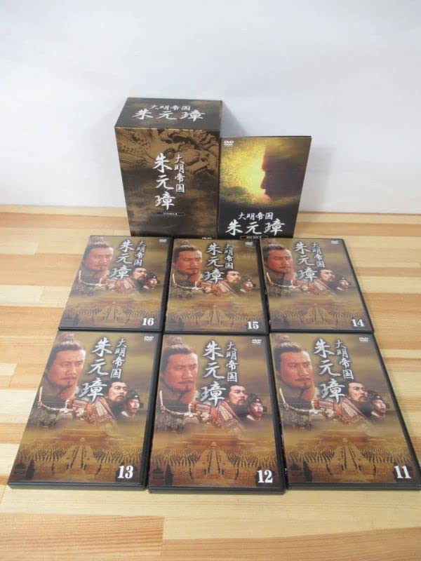 Amazon.co.jp: r19中国ドラマ大明帝国 朱元璋 Ⅰ-Ⅲ DVD-BOX 全