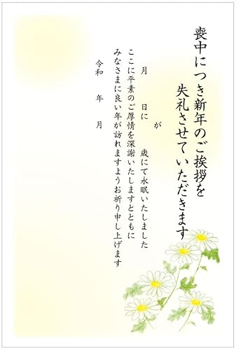 [ChC񂽂]  10 r͂ 菑L^Cv k810 He ؎tȂ ͂ ʈς