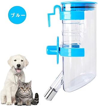 Amazon ペット給水ボトル 水飲みボトル 犬 猫 小動物 ケージ用給水ボトル 水飲み器 自動給水器 ケージに掛ける水飲みボトル 水やり用品 吊り下げボトル 自動給水ボトル ハンガー水飲みボトル ブルー Itvti 給水器 ウォーターボトル 通販