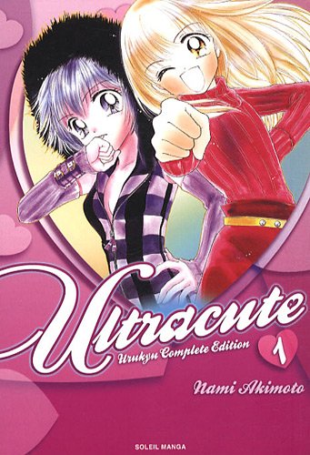 Ultracute - Urukyu Complete Edition Vol.1