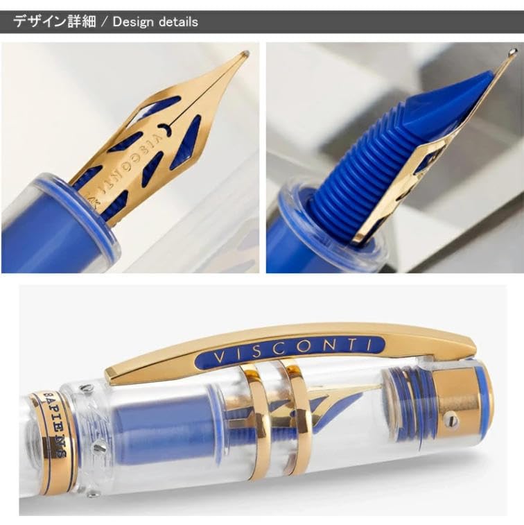 Amazon | ビスコンティ VISCONTI 万年筆 ホモサピエンス フルデモ HOMO