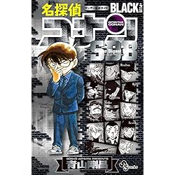 ⭐︎コナンBOOK 14冊セット売り ⭐︎コナンBOOK 14冊セット売り