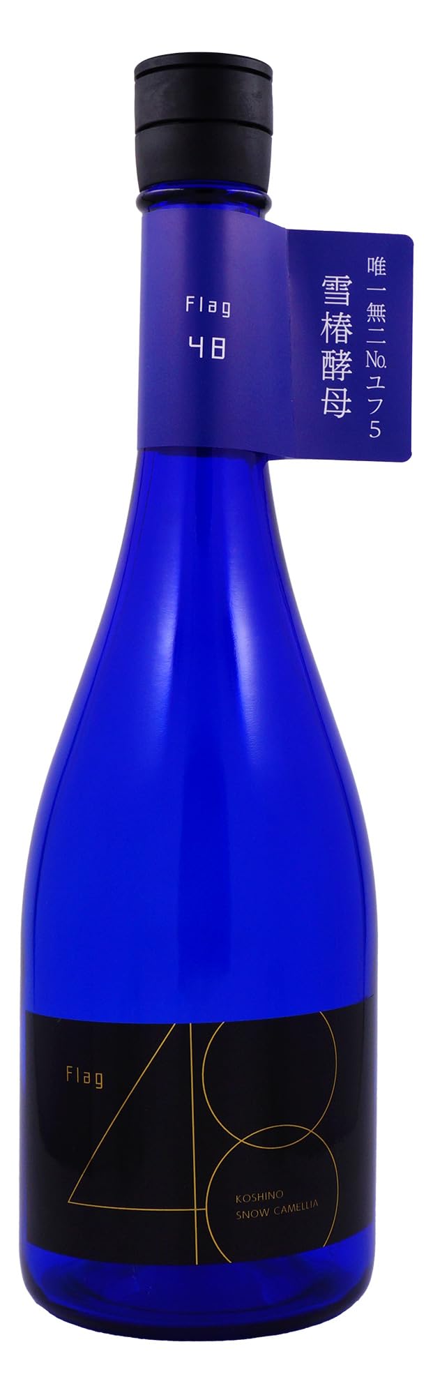 Amazon.co.jp: Flag48雪椿酵母×山田錦 純米大吟醸原酒 720ml(新潟 地酒