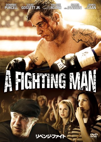  A Fighting Man