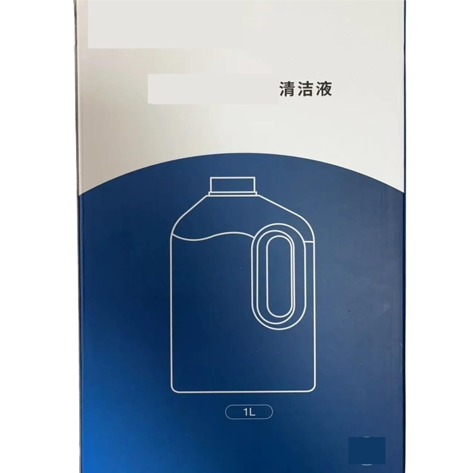 IHTMGMGDSP Robot Vacuum Cle Cleaning Solution 1L，Compatible For WINBOT，W2 OMNI W2 Pro W2 Pro OMNI W1 Pro MINI HA11
