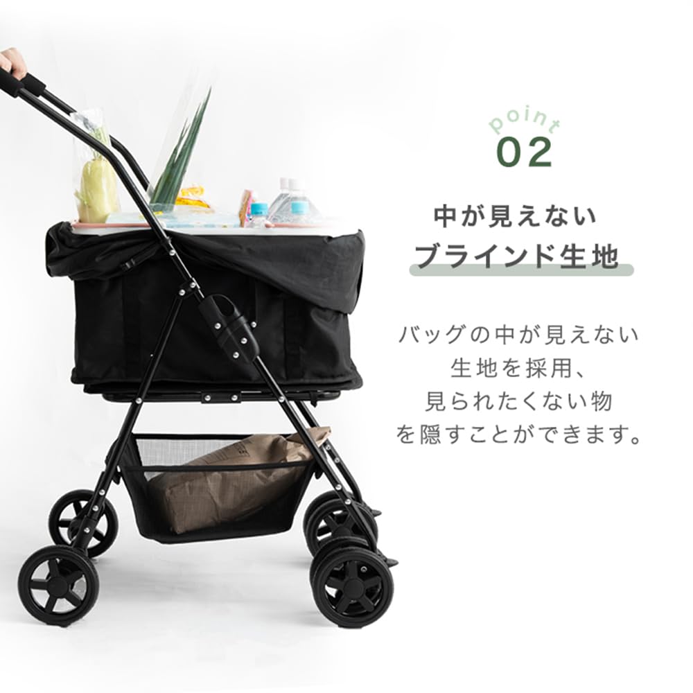 Amazon｜タンスのゲン ショッピングカート 大容量 巾着タイプ