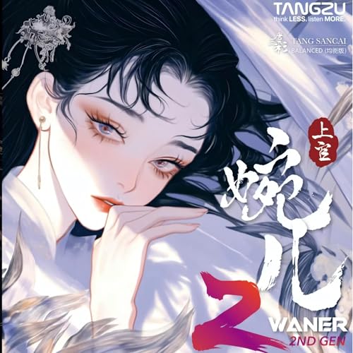 Image of TANGZU Waner S.G II in-Ear Monitor Earphones, 10mm Dynamic Driver PET Diaphragm Gaming Earbuds, HiFi Wired IEM Headphones with 0.78-2Pin Detachable OFC Cable (3.5mm, White)