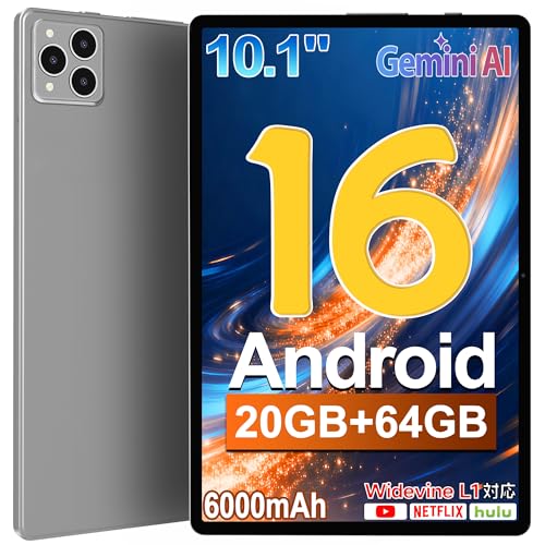 Android 16 タブレット-Bvlary X95 10インチ タブレット Wi-Fiモデル 20GB+64GB+2TB拡張 6000mAh Type-C充電 8コアCPU 2.4G&5G WiFi+BT5.2 顔認識/無線投影 YouTube WidevineL1対応/電子書籍/LINE/高齢者/キッズ Tablet ケース付き