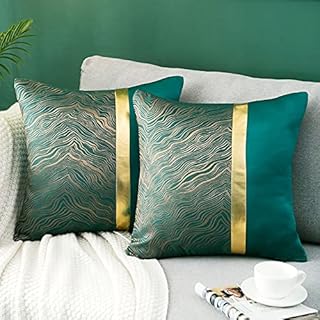 AkcentPillo Teal Green Cushion Covers 45 X 45 Modern Gold Leather Striped Throw Pillow Cases 2 Decorative Pillow Covers for Couch Bedroom Home Decor