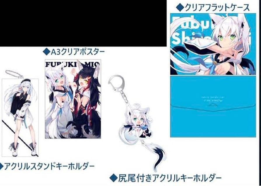 凪白みと コミケ白上フブキ Amazon.co.jp: 白上フブキ コミックマーケット 夏コミケ C97 凪