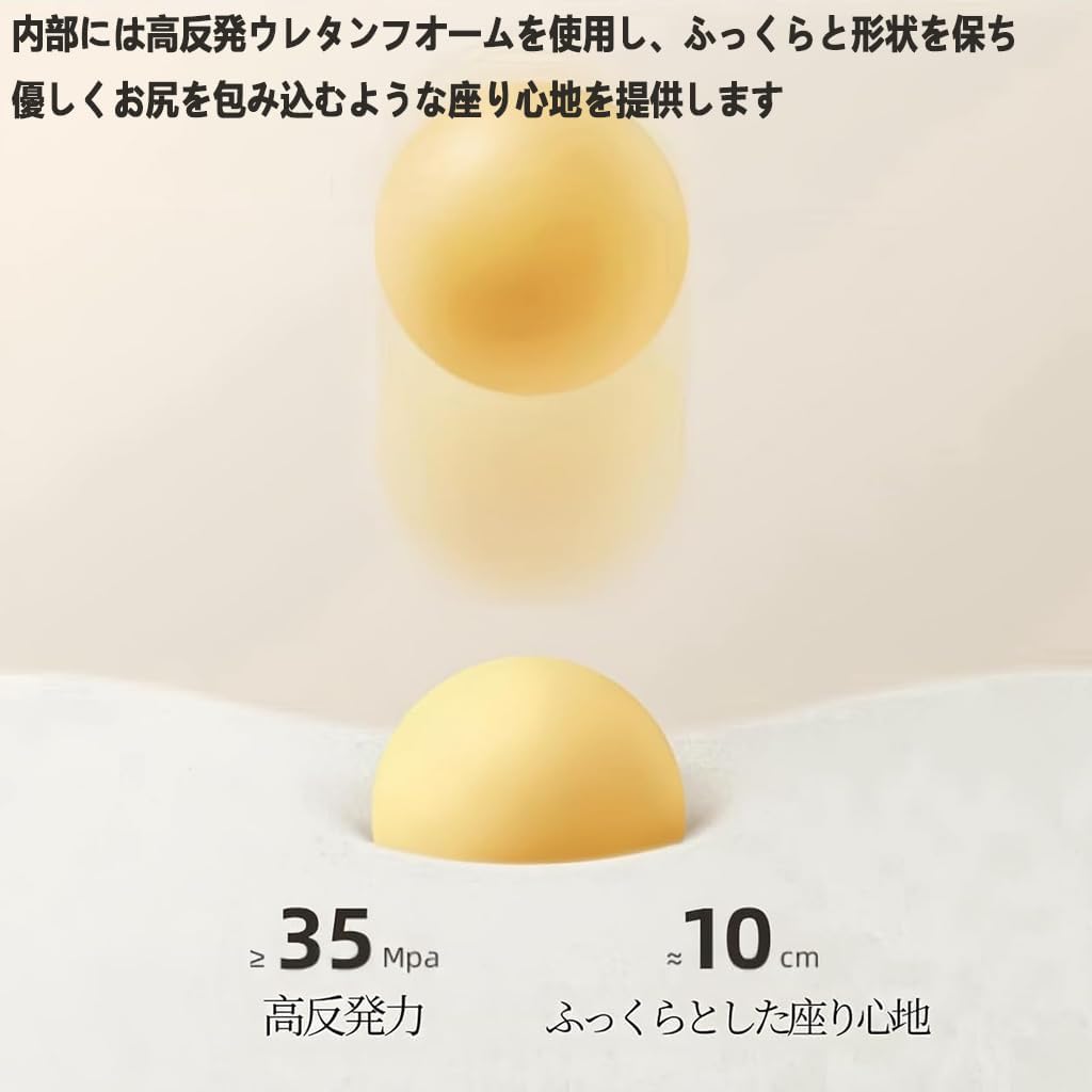 ACMEER ドレッサーチェア ネイルチェア リビング椅子 回転椅子 ダイニング 北欧 おしゃれ 背もたれ 高反発 柔らかい 滑り止